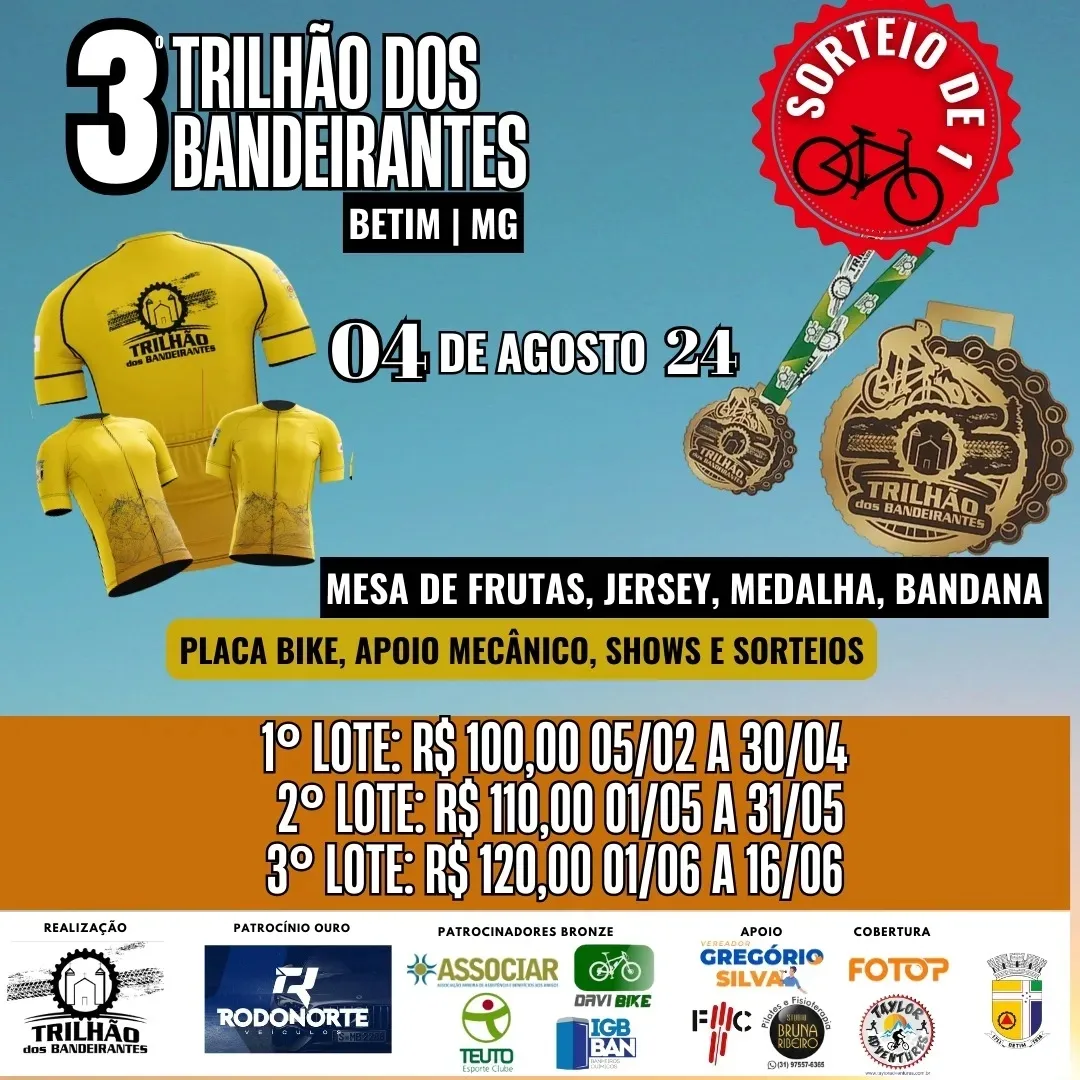 Trilhão dos Bandeirantes 