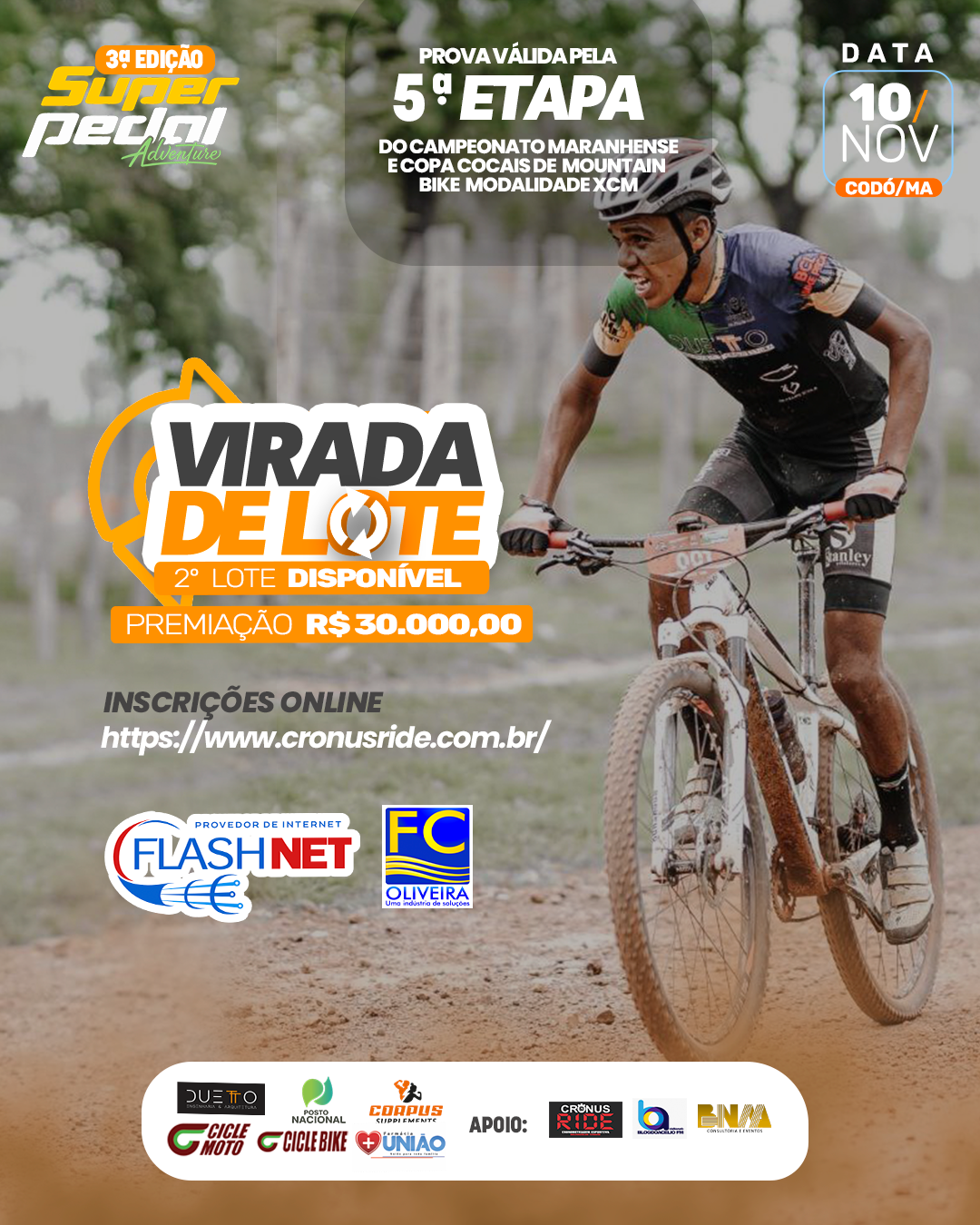 Cartaz do SUPER PEDAL ADVENTURE